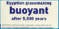 egyptian-glassmaking-note